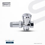 محبس سراقة 3/4 " صيني