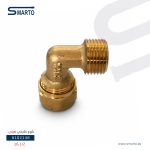 كوع خارجي 16-1/2" صيني