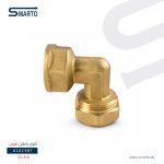 كوع داخلي 25-3/4" صيني