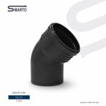 كوع بلاستك 3" 45 ْ سمارتو