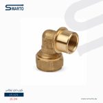 كوع نحاس داخلي إيطالي 16-3/4"