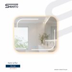 مراه ليد أصفر مربع 60*80 سم