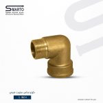 كوع نحاس ستريت 3/4" صيني