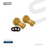 نبل عداد ماء نحاس 1-1/2"