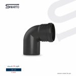 كوع بلاستك 4" 90 ْ سمارتو
