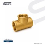 تي نحاس ايطالي عادي 1/2"