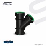 واي بلاستك 1.5" حليوت