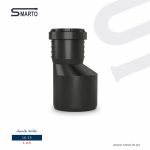 نقاصة 4"-2" بلاستك سمارتو