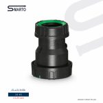 نقاصة 2"-1.25" بلاستك سمارتو