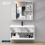 خزانة ألمنيوم 60*47 سم 23094-60