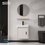 خزانة ألمنيوم 50*36 سم NB801-50W